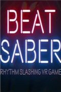 Beat Saber游戏